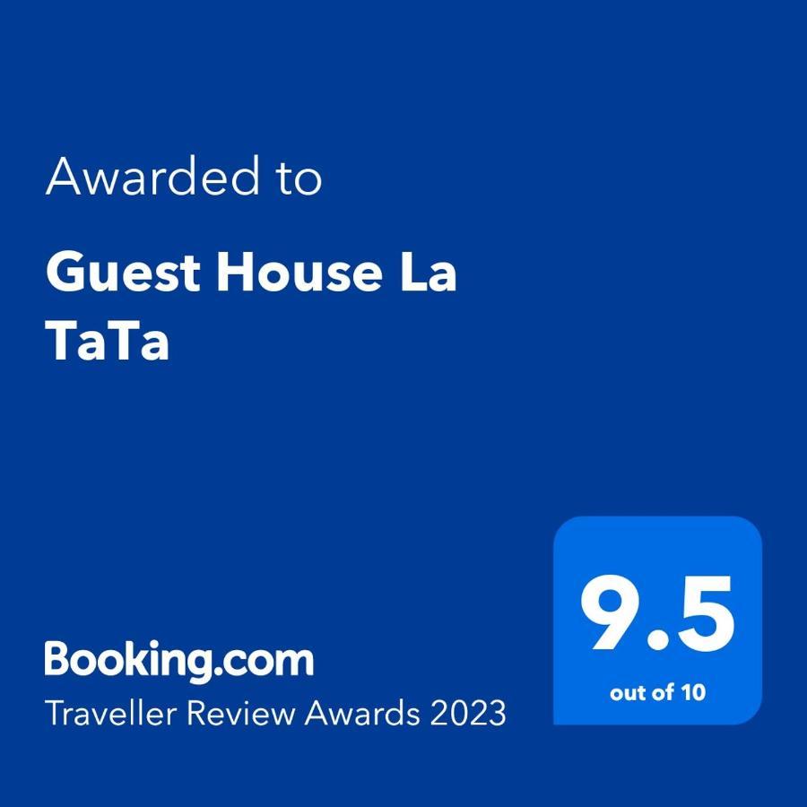 Guest House La Tata Gura Haitii Luaran gambar
